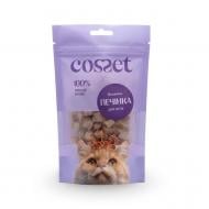 Лакомство для котов Cosset Лиофилизированная говяжья печень 40 г