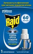 Рідина для фумігатора Raid від комарів 60 ночей 36 мл