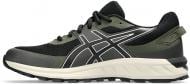 Кросівки чоловічі Asics GEL-CITREK NS 1201A888-001 р.41,5 різнокольорові