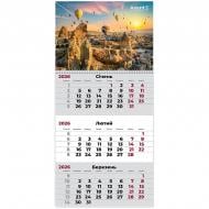 Календар настінний Axent квартальний Romantic 1 2026