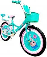 Велосипед детский X-Treme 20" зеленый STARGIRL 26.20-07