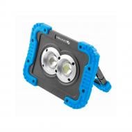 Фонарь-лампа HOEGERT HT1E430