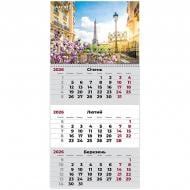 Календарь настенный Axent квартальный Romantic 3 2026 Календарь настенный Axent квартальный Romantic 3 2026