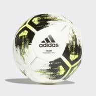 Футбольный мяч Adidas TEAM TrainingPr CZ2233 р.5