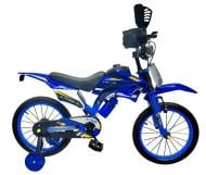 Велосипед детский X-Treme 16" синий CROSS 26.16-04