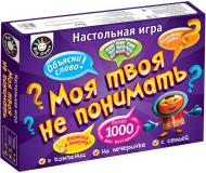 Игра настольная Ranok Creative Моя твоя не понимать 12120026Р