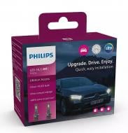 Автолампа світлодіодна Philips Ultinon Access H1 13 Вт 2 шт.(PS11258U2500CX)