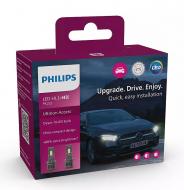 Автолампа світлодіодна Philips Ultinon Access H3 13 Вт 2 шт.(PS11336U2500CX)