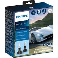 Автолампа світлодіодна Philips Ultinon Pro9100 H3 20 Вт 2 шт. (PS11336U91X2)