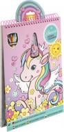 Раскраска «Grafix Unicorn A4 с наклейками 16 страниц» 8715427116303