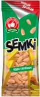 Насіння Semki очищене із сіллю 50 г (4820078774100)