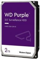 Жорсткий диск Western Digital 2 ТБ 3,5" SATA (WD23PURZ) purple