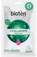 Маска для лица BIOTEN Collagen 20 мл