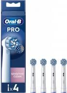 Насадка Braun Oral-B Sensitive Clean EB60X 4 шт (8006540896136)