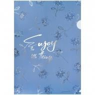 Папка уголок А4 Flower Symphony-3 Axent