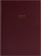 Дневник датированный коричневый линия Buromax Strong A5 2017 BM.2129-25 Дневник датированный коричневый линия Buromax Strong A5 2017 BM.2129-25