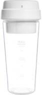 Фитнес-блендер Xiaomi 17pin juice cup белый