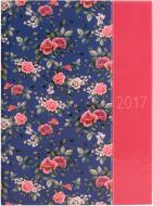 Щоденник 2017 PROVENCE A5 336 сторінок червоний Щоденник 2017 PROVENCE A5 336 сторінок червоний