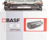 Тонер Canon C-EXV26 C1028i/C1028iF Black (1660B006) черный