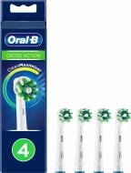 Насадка Braun Oral-B Cross Action EB50RX 4 шт (8006540895832)