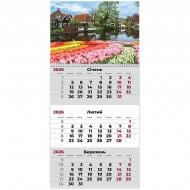 Календарь настенный Axent квартальный Gardens 1 2026