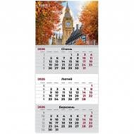 Календарь настенный Axent квартальный Architecture 2 2026