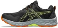 Кроссовки мужские Asics GEL-VENTURE 9 WATERPROOF 1011B705-020 р.46,5 серые