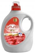 Гель для машинной и ручной стирки Galax Восстановление цвета 2979 л Гель для машинной и ручной стирки Galax Восстановление цвета 2979 л