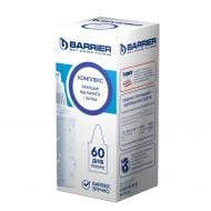 Картриджі для фільтрів води BARRIER