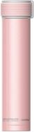 Термобутылка Asobu 0,23 л SBV20 PINK