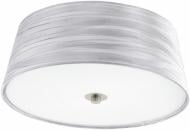 ВИТРИНА! Люстра потолочная Eglo Fonsea 2xE27 белый/серебряный 94306 ВИТРИНА! Люстра потолочная Eglo Fonsea 2xE27 белый/серебряный 94306