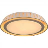 ВИТРИНА! Светильник светодиодный Altalusse 63 Вт белый INL-9352C-63 White