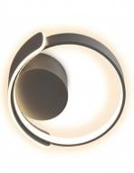 Люстра потолочная Sensio Velaris LED-модуль черный LED-LR-54W-R1 Люстра потолочная Sensio Velaris LED-модуль черный LED-LR-54W-R1