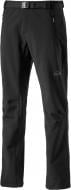 Брюки McKinley Shalda men р. 52 черный 237266-050 Брюки McKinley Shalda men р. 52 черный 237266-050