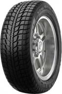 Шина FEDERAL Xl Himalaya Ws2 Federal 215/55R17 98 T під шип зима