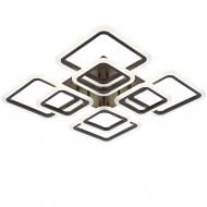 ВИТРИНА! Люстра светодиодная Victoria Lighting 192 Вт коричневый Rhombus/PL8 coffee