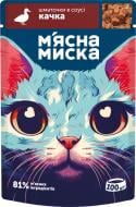 Корм вологий для котів М'ясна миска шматочки в соусі з качкою 100 г