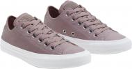 Кеды Converse Chuck Taylor All Star 567099C р.US 7,5 бежевый Кеды Converse Chuck Taylor All Star 567099C р.US 7,5 бежевый