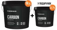 Краска интерьерная Farbmann сверхпрочная матовая Farbmann Carbon База А 9 л + Краска интерьерная Farbmann сверхпрочная матовая Farbmann Carbon База А 2,7 л Краска интерьерная Farbmann сверхпрочная матовая Farbmann Carbon База А 9 л + Краска интерьерная Farbmann сверхпрочная матовая Farbmann Carbon База А 2,7 л