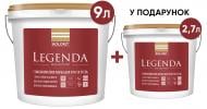 Краска Kolorit Legenda акрилатная база глубокий мат 9 л + Краска Kolorit Legenda акрилатная база глубокий мат 2.7 л Краска Kolorit Legenda акрилатная база глубокий мат 9 л + Краска Kolorit Legenda акрилатная база глубокий мат 2.7 л