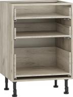 Тумба нижняя Грейд Оптимум с тремя ящиками частичного выдвижения Q-25 600x870x522 мм крафт серый