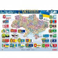 Карта политико-административная Картографія Україна. П/а карта м-б 1:3 000 000 ламінована.