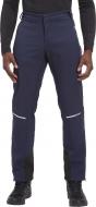 Брюки McKinley Saina PNT M 419840-510 р. 46 синий