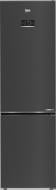 УЦЕНКА! Холодильник Beko B5RCNA405ZXBR