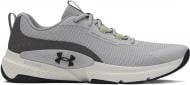 Кроссовки мужские демисезонные Under Armour UA DYNAMIC SELECT 3026608-101 р.45,5 серые