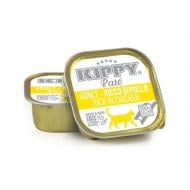 Корм вологий для котів KIPPY з куркою, паштет, ж/б 90 г