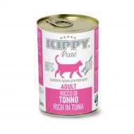 Корм вологий для котів KIPPY з тунцем, паштет, ж/б 400 г