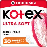 Прокладки гігієнічні Kotex Ultra Soft Normal 30 шт.