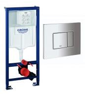 Комплект інсталяції Grohe Solido (Skate Cosmopolitan хром) 38811000