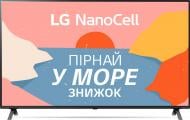 Телевизор LG 65" 65NANO806NA